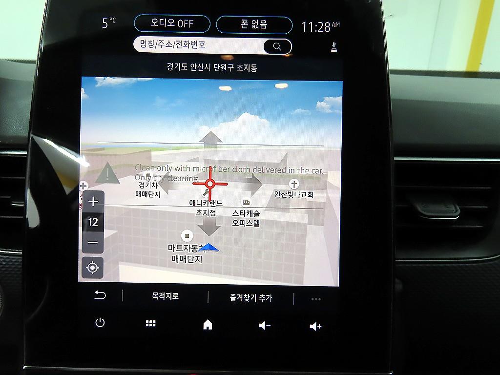 르노 (삼성) XM3 1.6 GTe LE 플러스 - 이미지 19