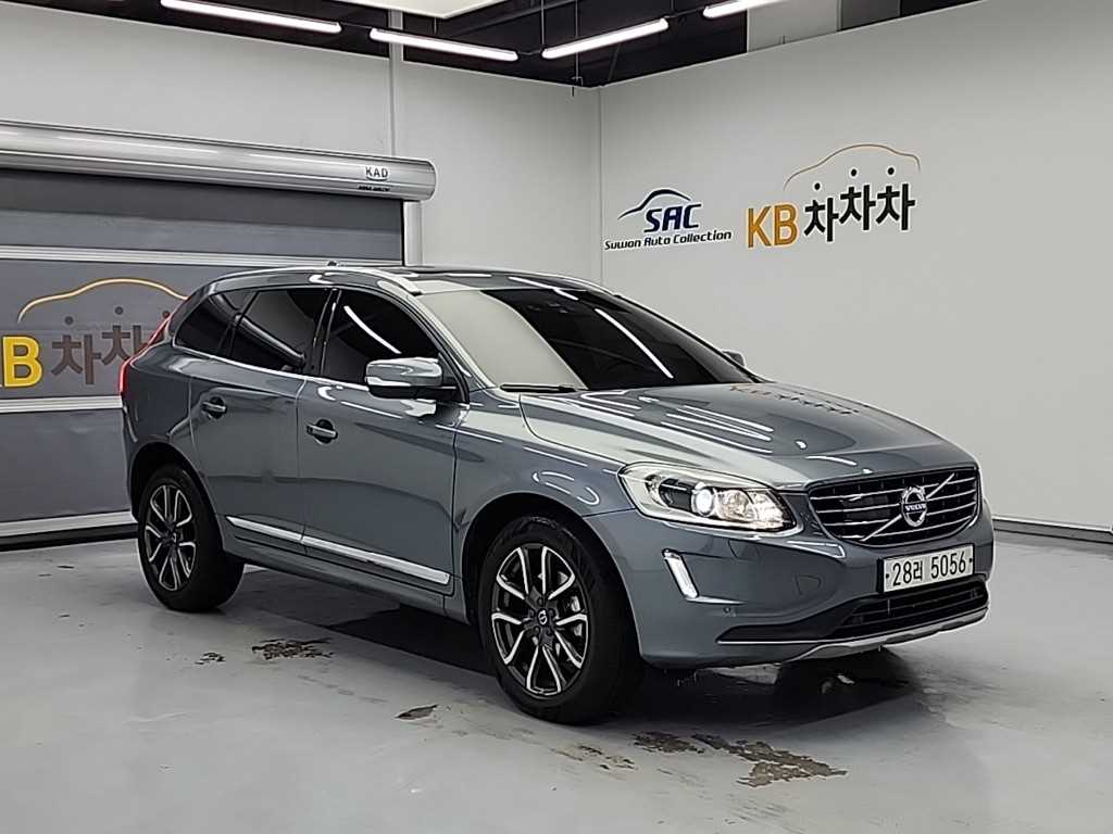 볼보 XC60(1세대) D5 AWD 썸멈 - 이미지 7