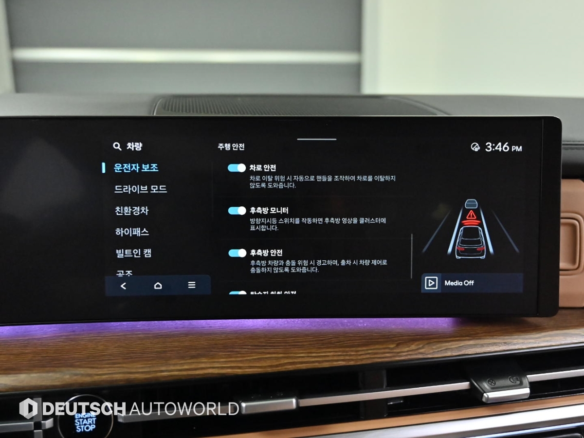 현대 디 올뉴싼타페 하이브리드 1.6 HEV 2WD 캘리그래피 - 이미지 20