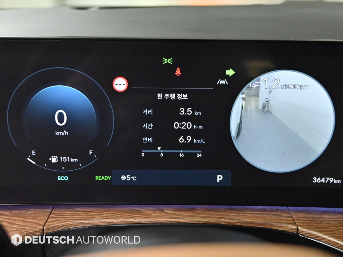 현대 디 올뉴싼타페 하이브리드 1.6 HEV 2WD 캘리그래피 - 이미지 11