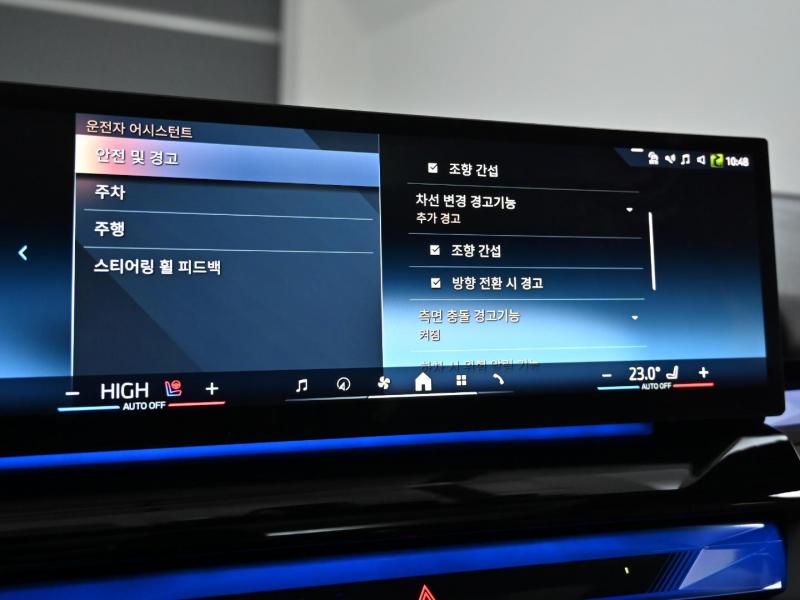 BMW 5시리즈(8세대) 523d M 스포츠 리미티드 에디션 - 이미지 11