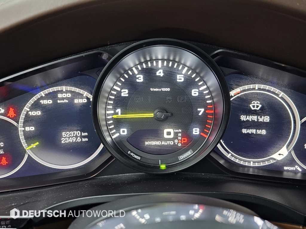 포르쉐 카이엔(3세대) 3.0 HEV - 이미지 7