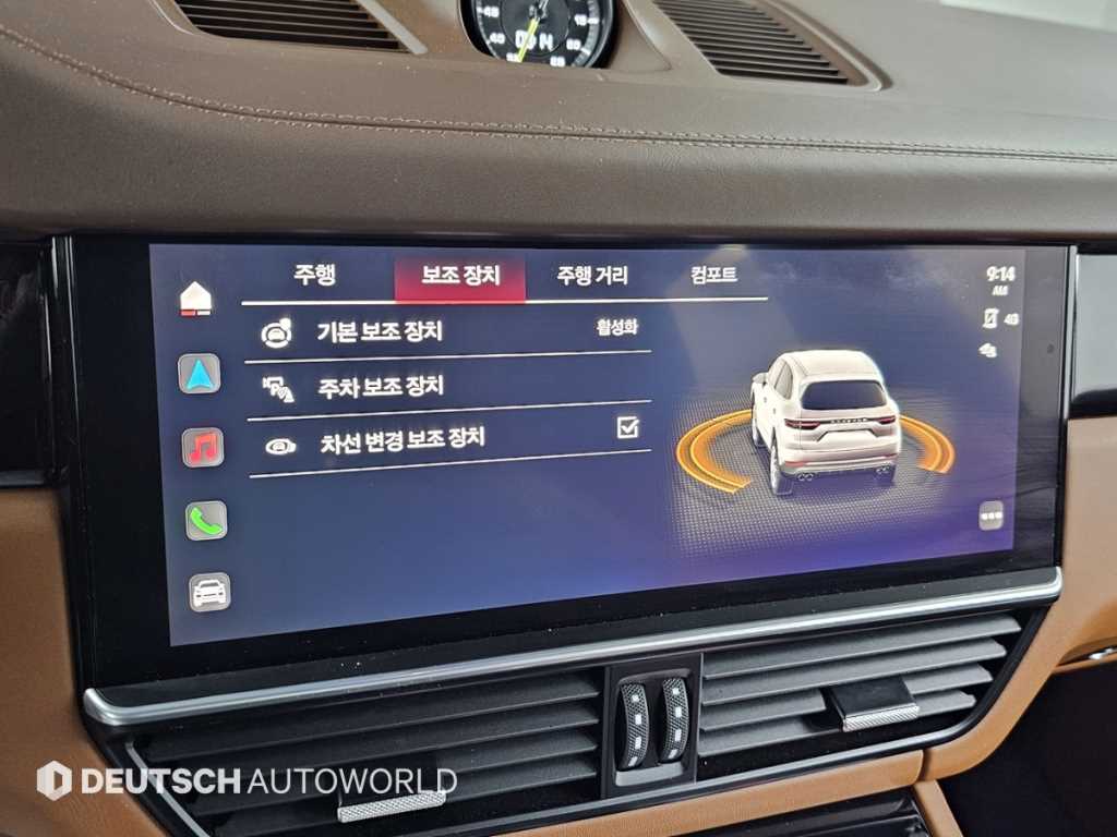 포르쉐 카이엔(3세대) 3.0 HEV - 이미지 20