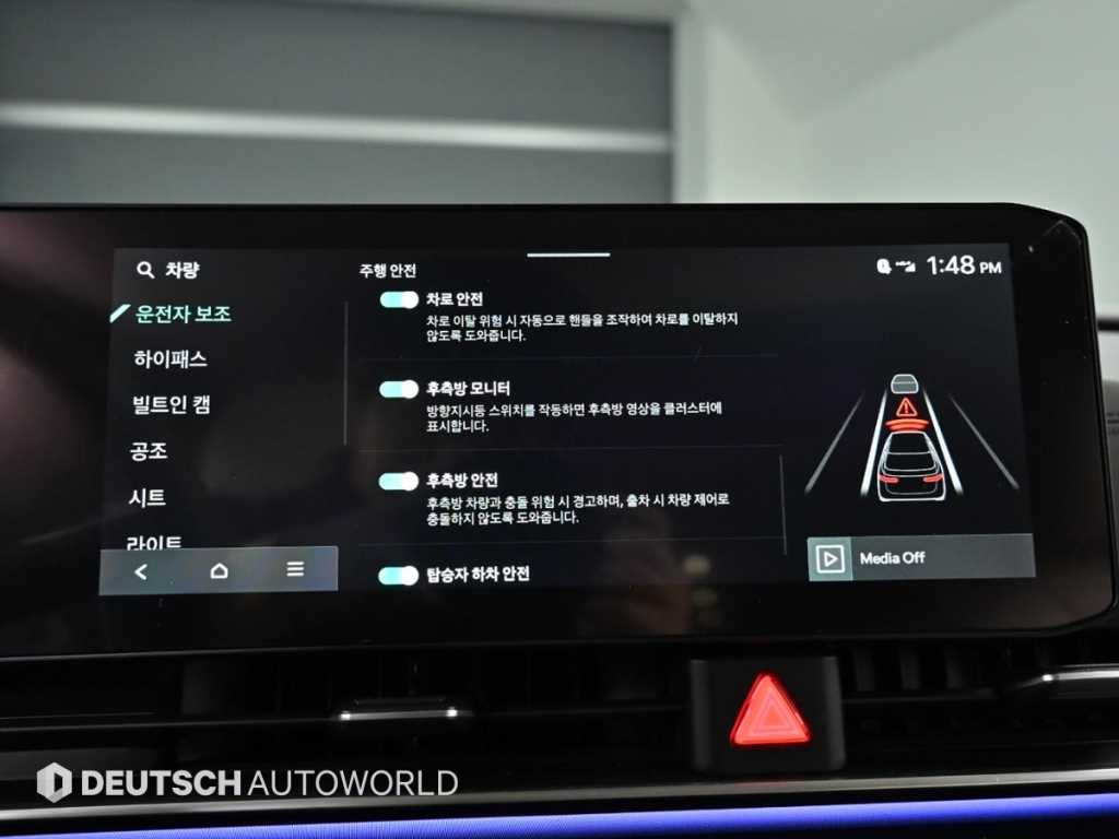 기아 더 뉴카니발(KA4) 하이리무진 9인승 디젤 시그니처 - 이미지 14