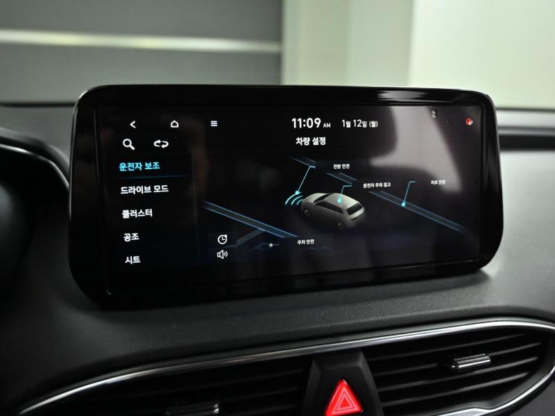 현대 더 뉴싼타페 디젤 2.2 AWD 프리미엄 초이스 - 이미지 5