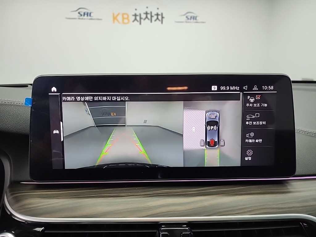BMW 그란투리스모(GT) 6시리즈 630d xDrive M스포츠팩 - 이미지 4