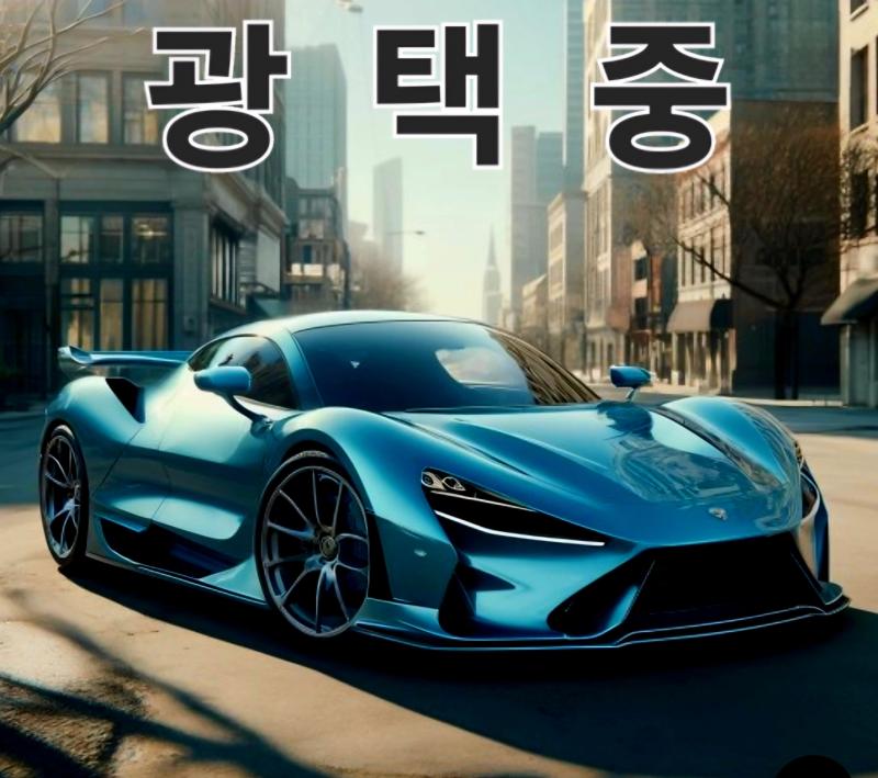 현대 제네시스DH G330 AWD 프리미엄 - 이미지 4