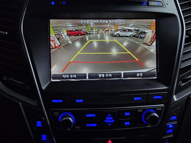 현대 싼타페(DM) 디젤 R2.0 4WD 익스클루시브 - 이미지 15