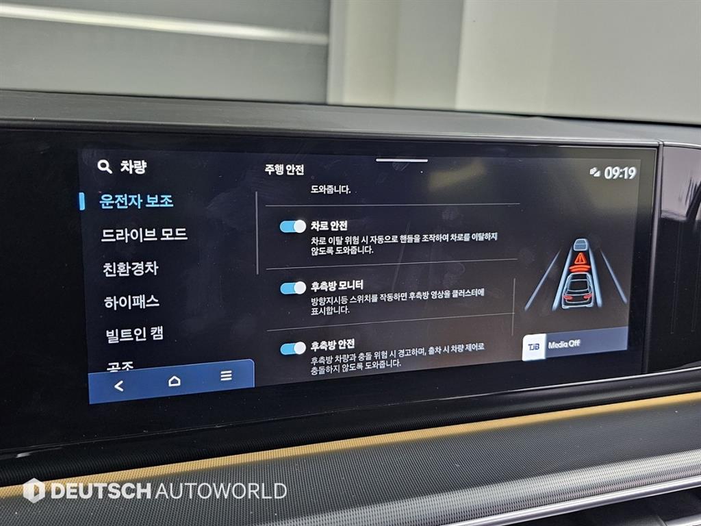 현대 디 올뉴그랜저 하이브리드 1.6 하이브리드 캘리그래피 - 이미지 5