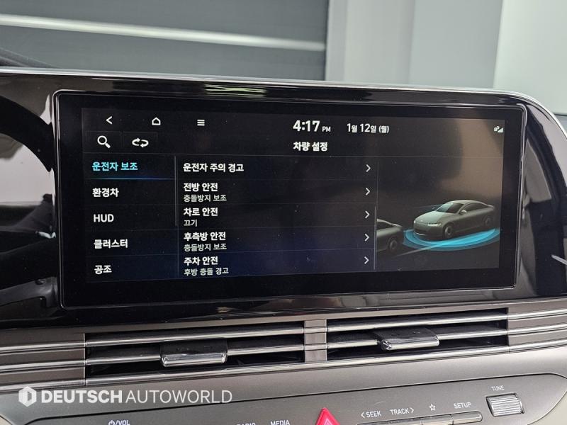 현대 더 뉴그랜저IG 하이브리드 2.4 HEV 르블랑 - 이미지 5