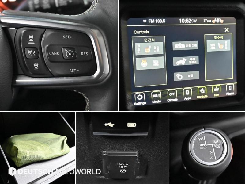 지프 랭글러(JL) 2.0 오버랜드 4DR - 이미지 19