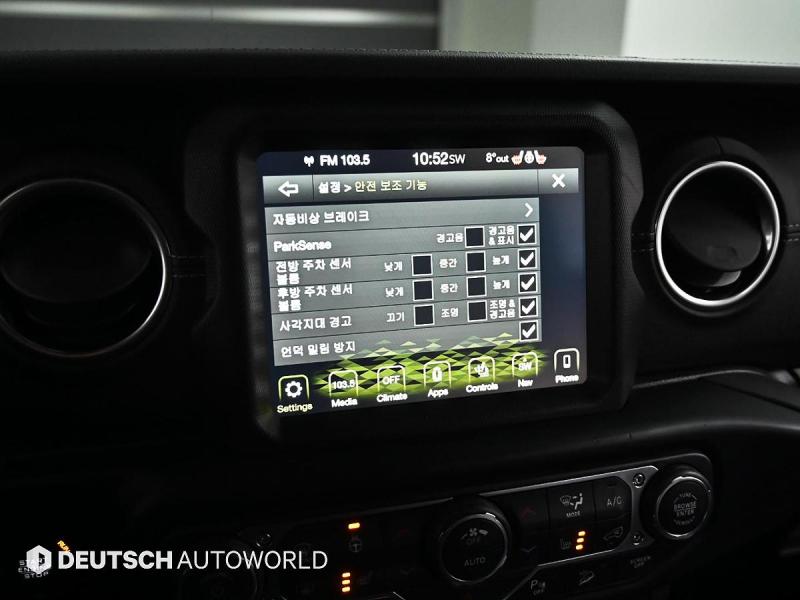 지프 랭글러(JL) 2.0 오버랜드 4DR - 이미지 17