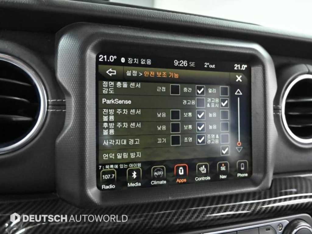 지프 랭글러(JL) 2.0 오버랜드 4DR - 이미지 2