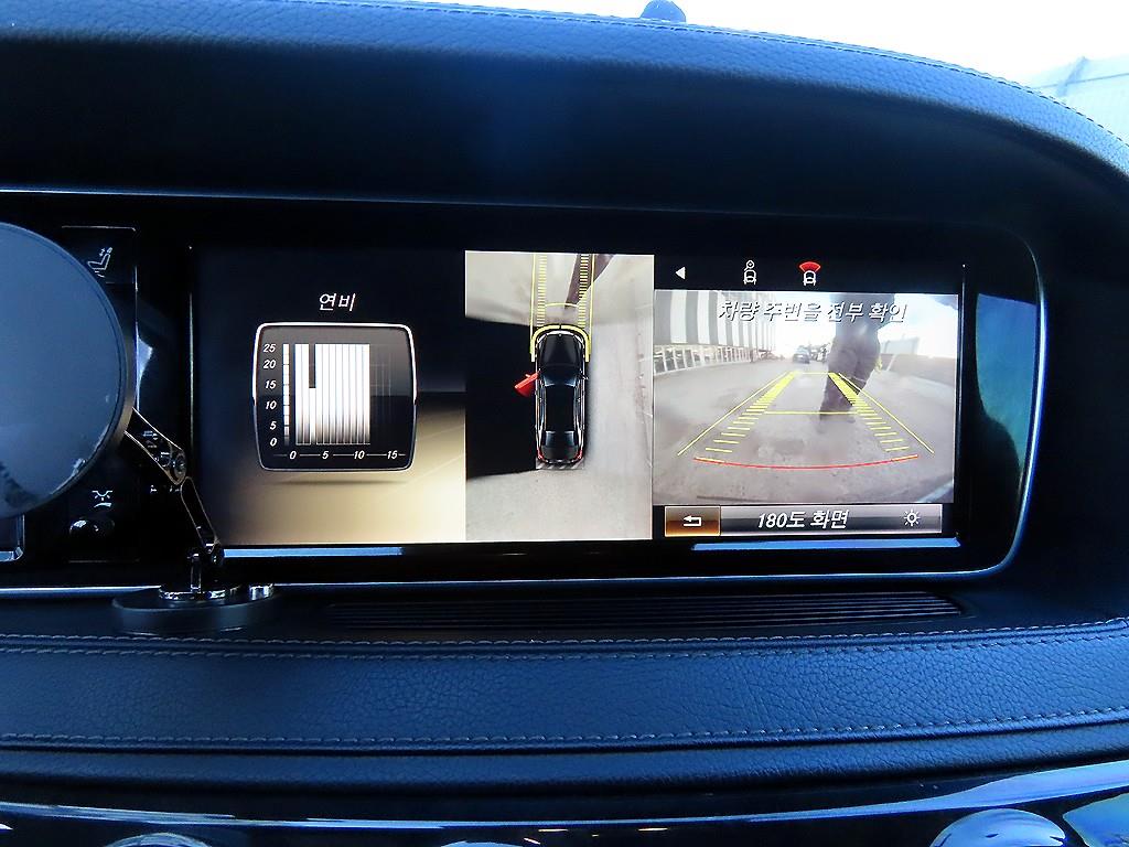 벤츠 S클래스(6세대) S500L - 이미지 15