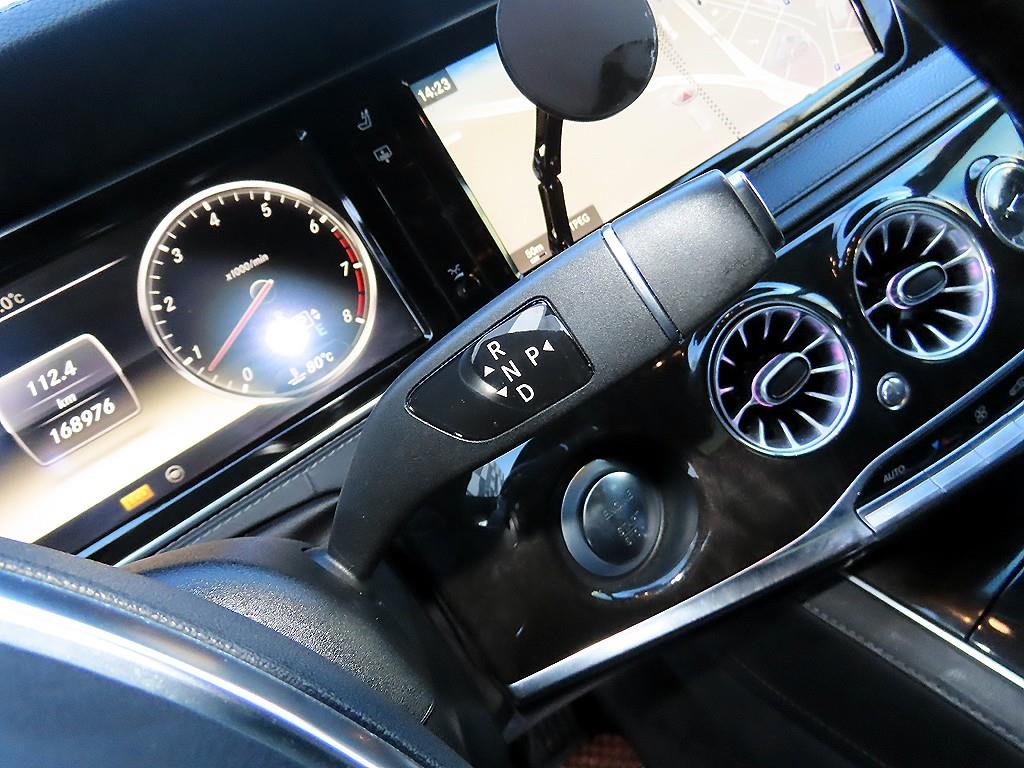 벤츠 S클래스(6세대) S500L - 이미지 10