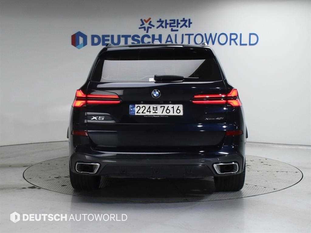 BMW X5(4세대) 40i xDrive M 스포츠팩 - 이미지 3