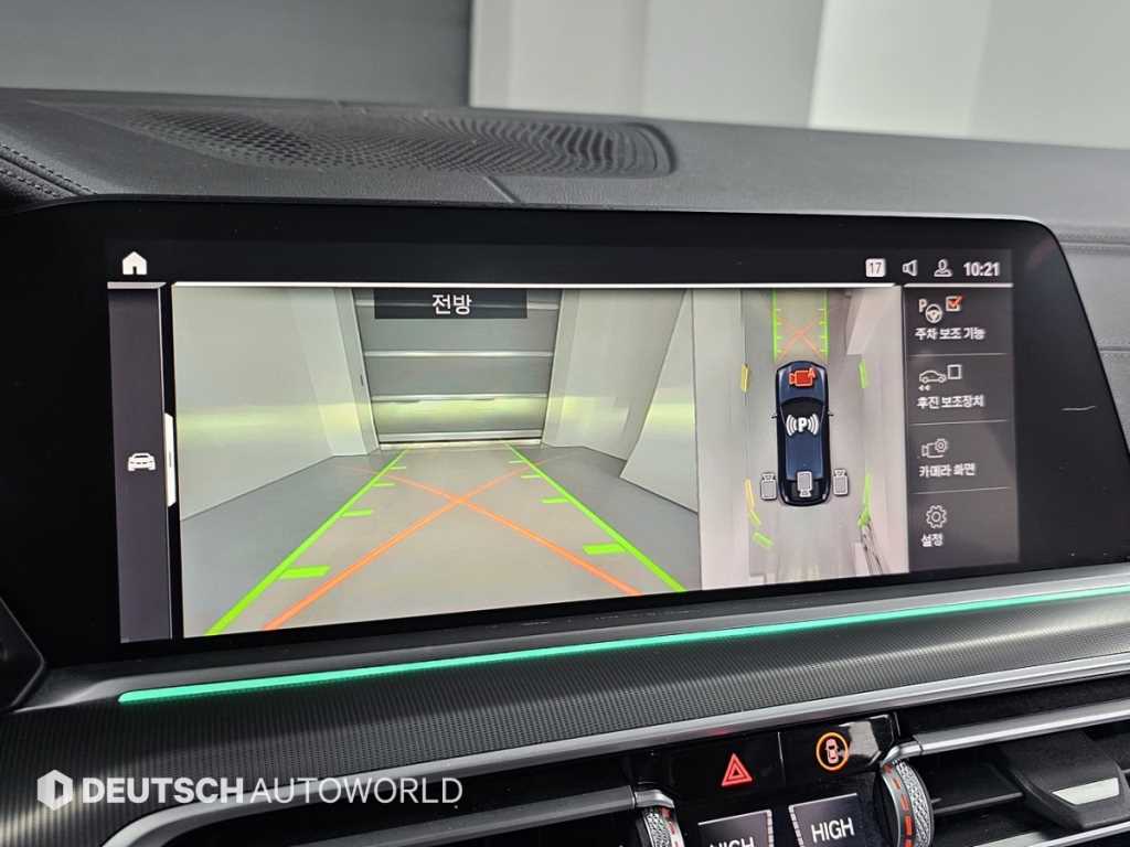 BMW X6(3세대) 30d xDrive M 스포츠팩 - 이미지 8