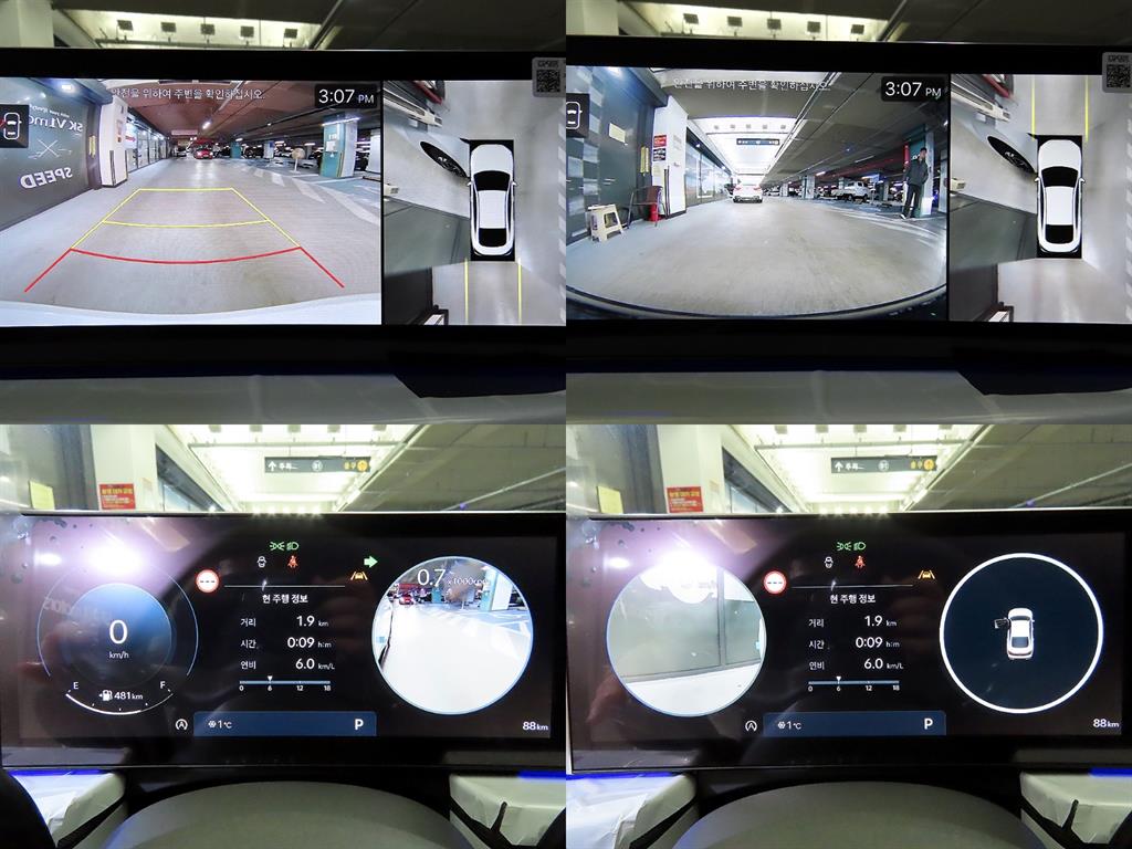 현대 쏘나타 디 엣지 가솔린 1.6 터보 인스퍼레이션 - 이미지 12