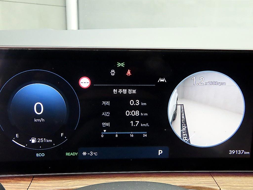 현대 디 올뉴싼타페 하이브리드 1.6 HEV 2WD 캘리그래피 - 이미지 3