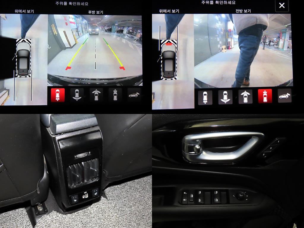 지프 컴패스(MP) 2.4 AWD S - 이미지 4