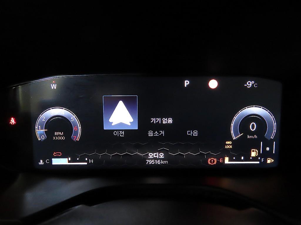 지프 컴패스(MP) 2.4 AWD S - 이미지 3