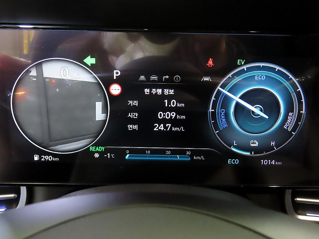 현대 더 뉴아반떼 하이브리드(CN7) 1.6 HEV 인스퍼레이션 - 이미지 8