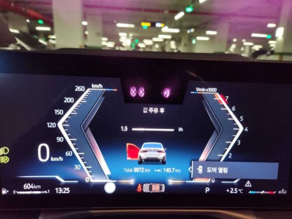 BMW 3시리즈(7세대) 320i M 스포츠팩 - 이미지 10