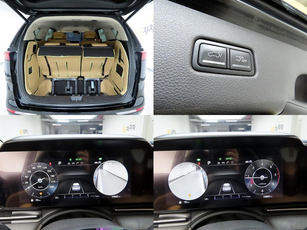 기아 신형 카니발(KA4) 7인승 디젤 시그니처 - 이미지 7