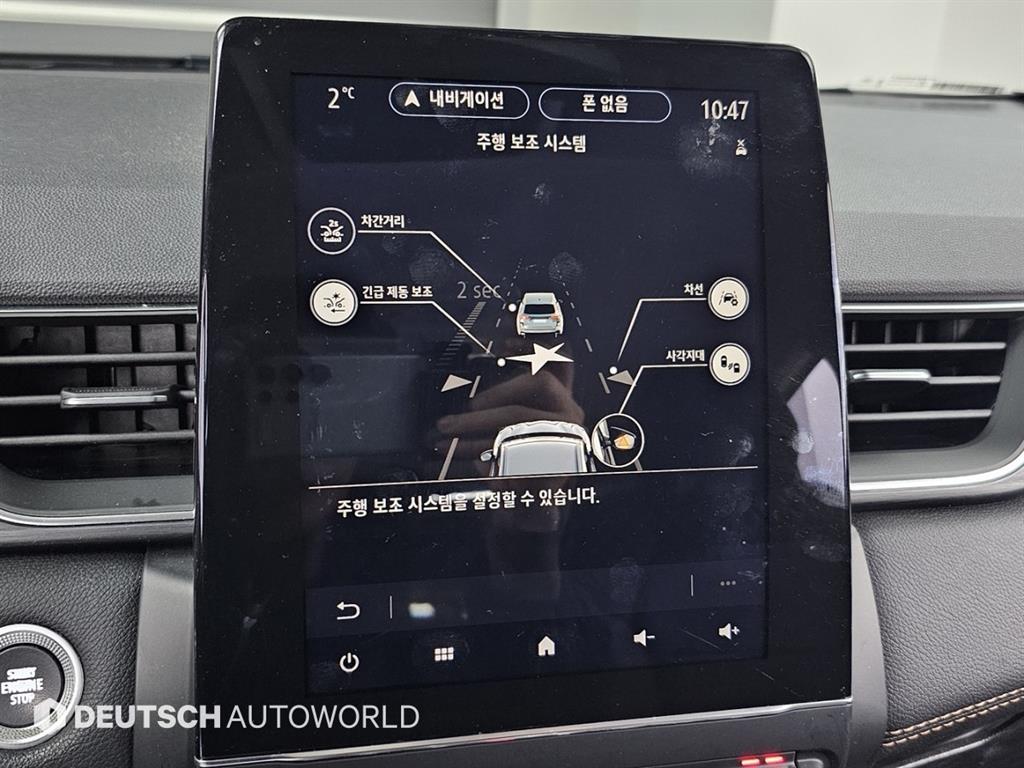 르노 (삼성) 캡쳐 TCe 260 에디션 파리 - 이미지 2