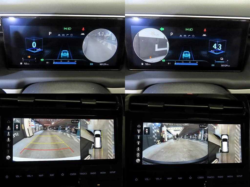 현대 더 올뉴투싼 하이브리드 1.6 HEV 2WD 인스퍼레이션 - 이미지 20