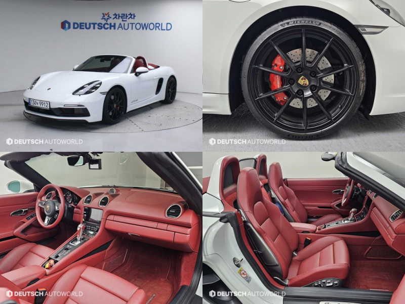 포르쉐 박스터(718) 4.0 GTS - 이미지 19
