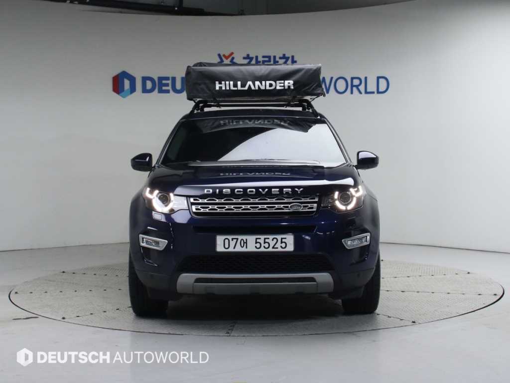 랜드로버 디스커버리 스포츠 2.0 TD4 HSE 럭셔리 - 이미지 2