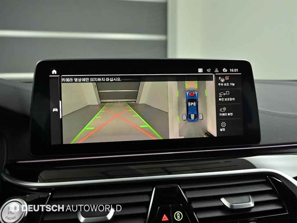 BMW 5시리즈(7세대) 540i xDrive M스포츠팩 - 이미지 7