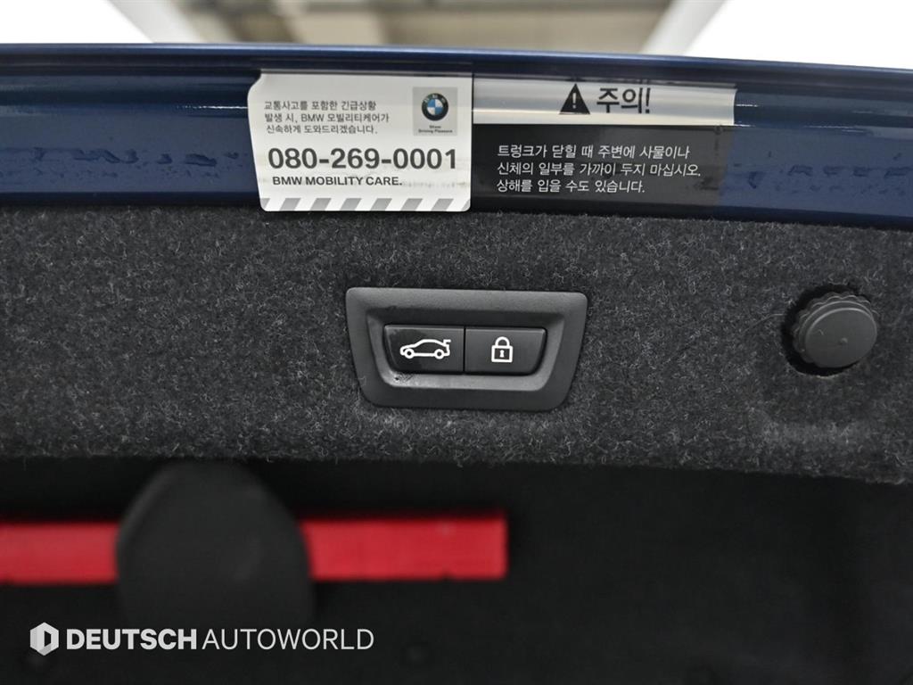 BMW 5시리즈(7세대) 540i xDrive M스포츠팩 - 이미지 10