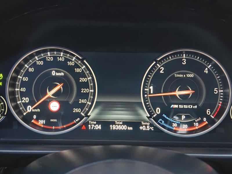 BMW 5시리즈(6세대) 520d xDrive 럭셔리라인 플러스 - 이미지 3