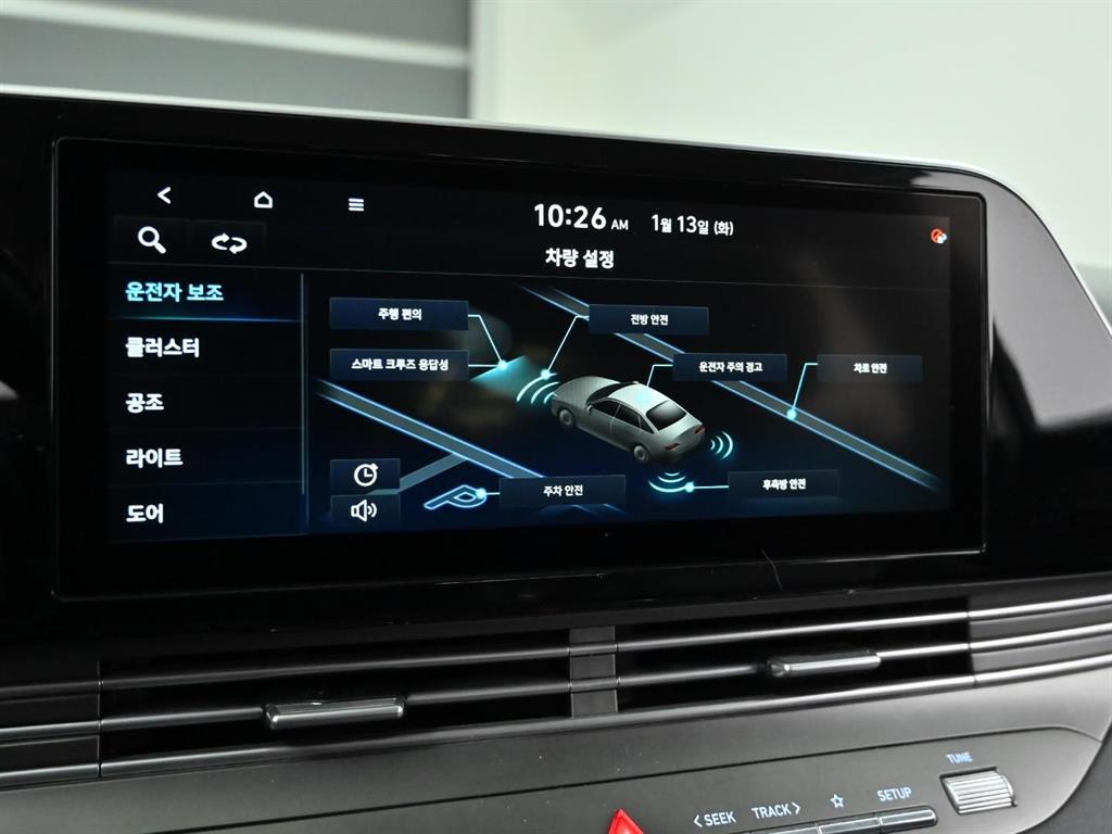 현대 더 뉴그랜저IG LPi 3.0 렌터카 프리미엄 - 이미지 14