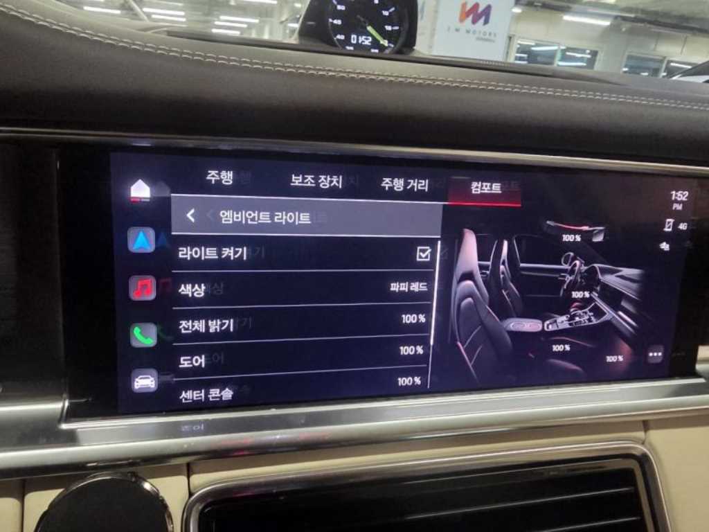 포르쉐 파나메라(2세대) 2.9 4 E-HEV - 이미지 9