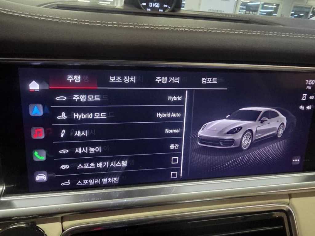 포르쉐 파나메라(2세대) 2.9 4 E-HEV - 이미지 8