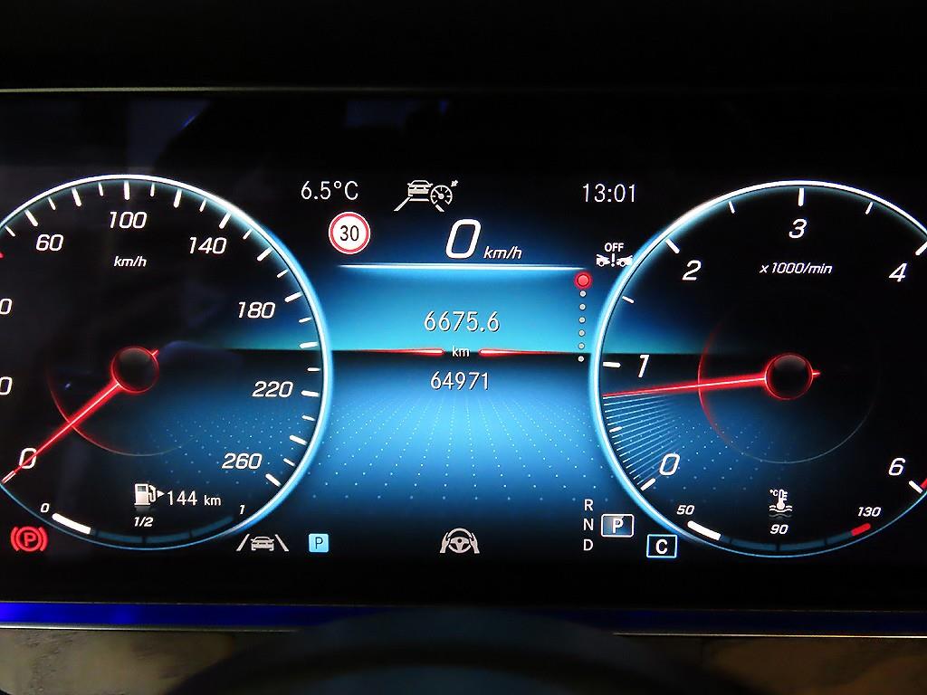 벤츠 E클래스(5세대) E220d 4매틱 익스클루시브 - 이미지 12