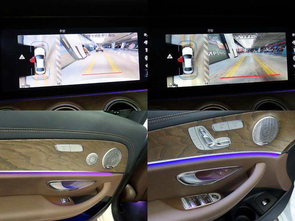 벤츠 E클래스(5세대) E220d 4매틱 익스클루시브 - 이미지 4