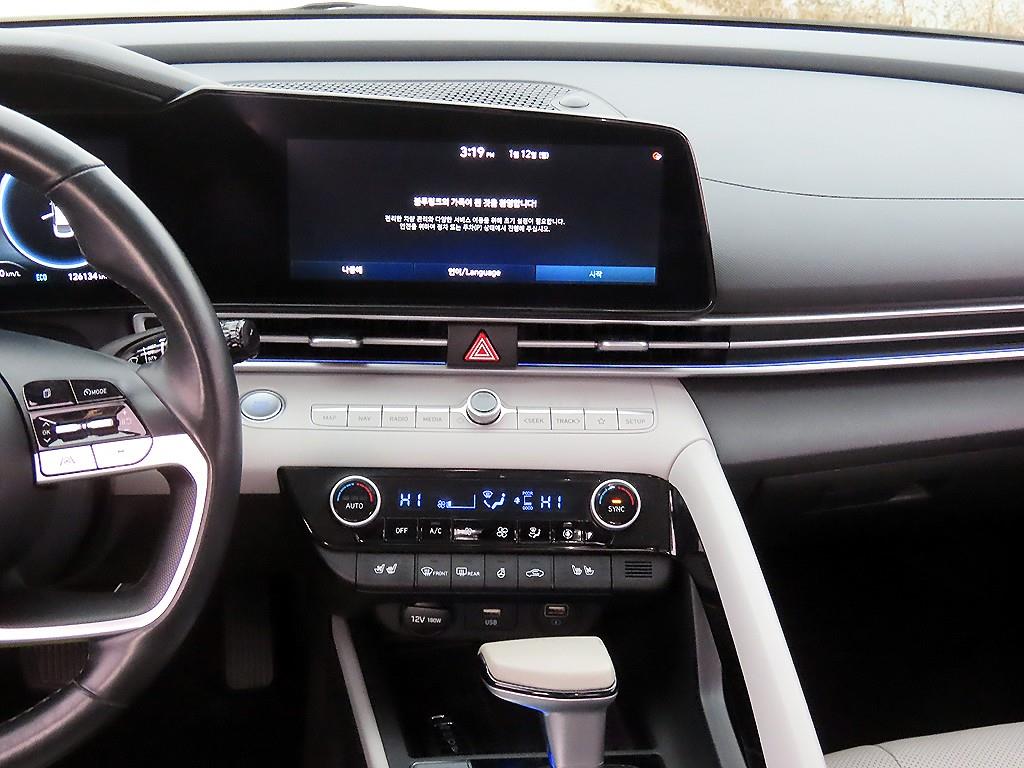 현대 아반떼(CN7) 1.6 가솔린 인스퍼레이션 - 이미지 8