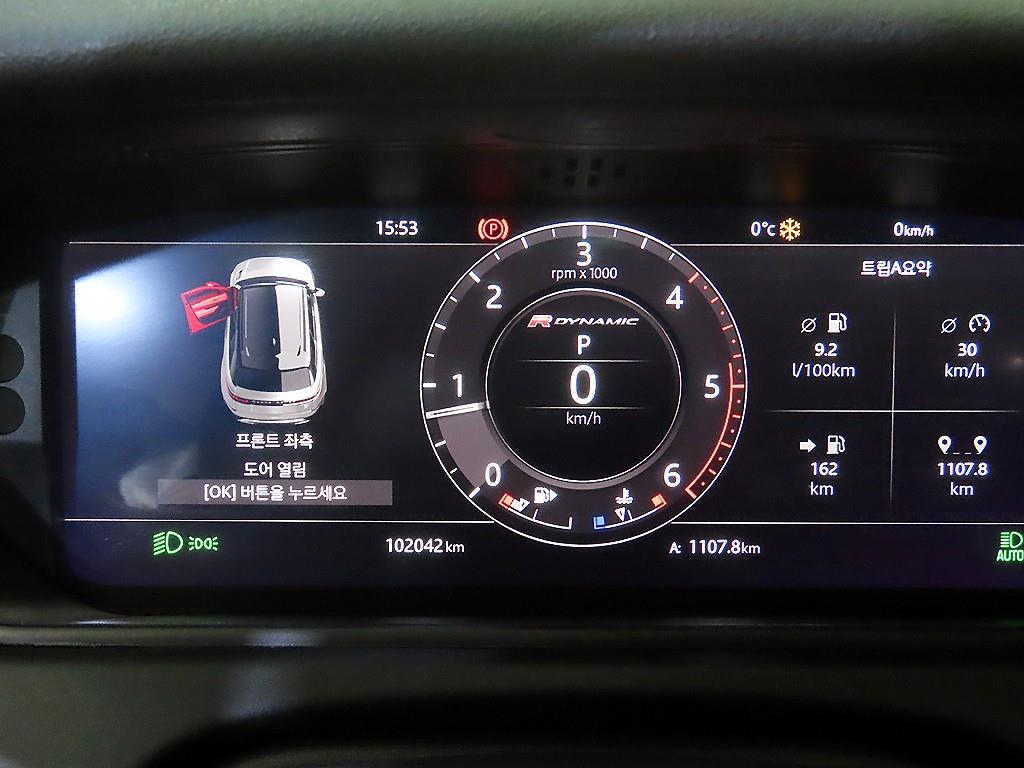 랜드로버 레인지로버 벨라 3.0 D300 SE R다이나믹 - 이미지 9