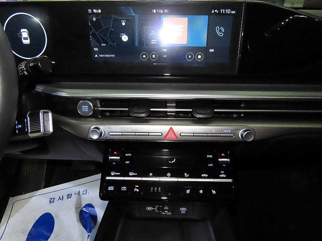 현대 디 올뉴그랜저 가솔린 2.5 프리미엄 - 이미지 13