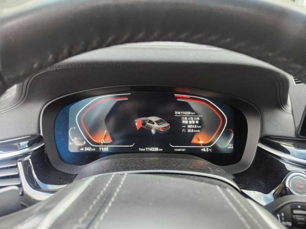 BMW 5시리즈(7세대) 530i xDrive 럭셔리 라인플러스 - 이미지 15