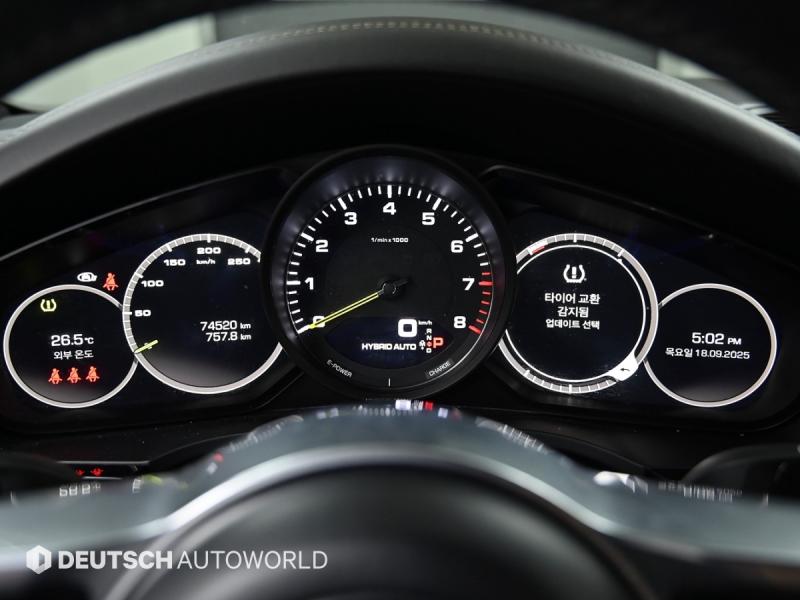 포르쉐 카이엔(3세대) 3.0 HEV - 이미지 8