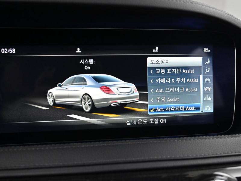 벤츠 S클래스(6세대) S350 d 4매틱 - 이미지 18