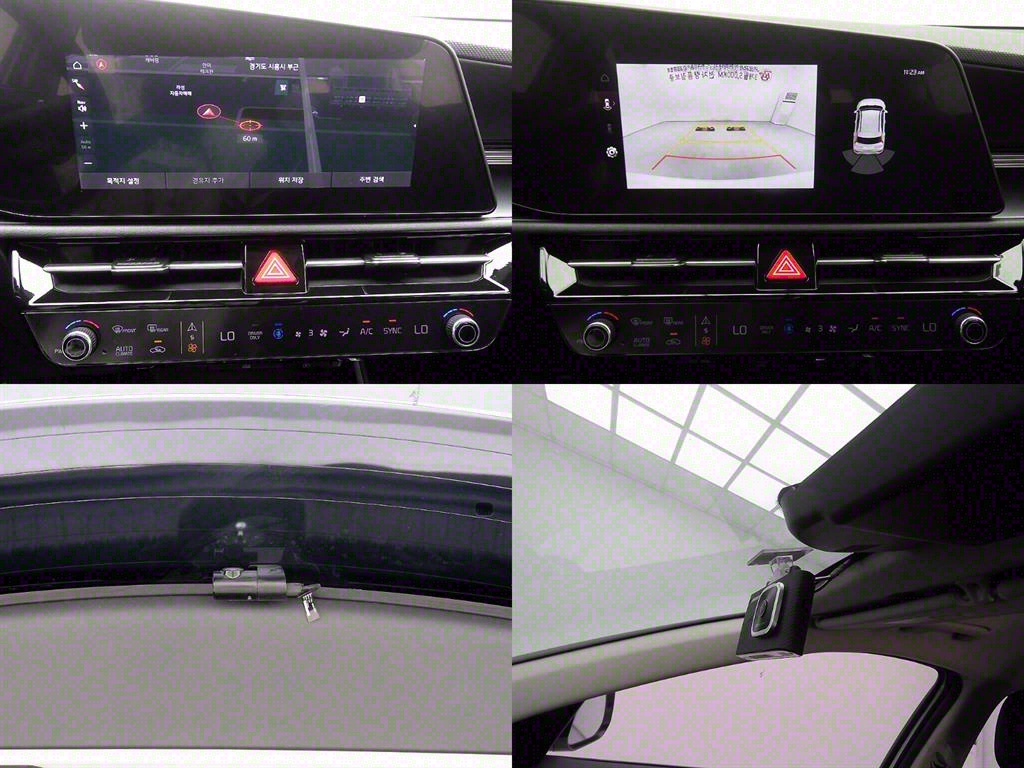 기아 디 올뉴니로 1.6 HEV 트렌디 - 이미지 8