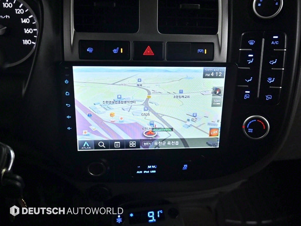 현대 포터II 냉동탑차 슈퍼캡 트윈컴프 - 이미지 13