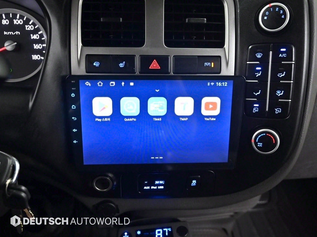 현대 포터II 냉동탑차 슈퍼캡 트윈컴프 - 이미지 5