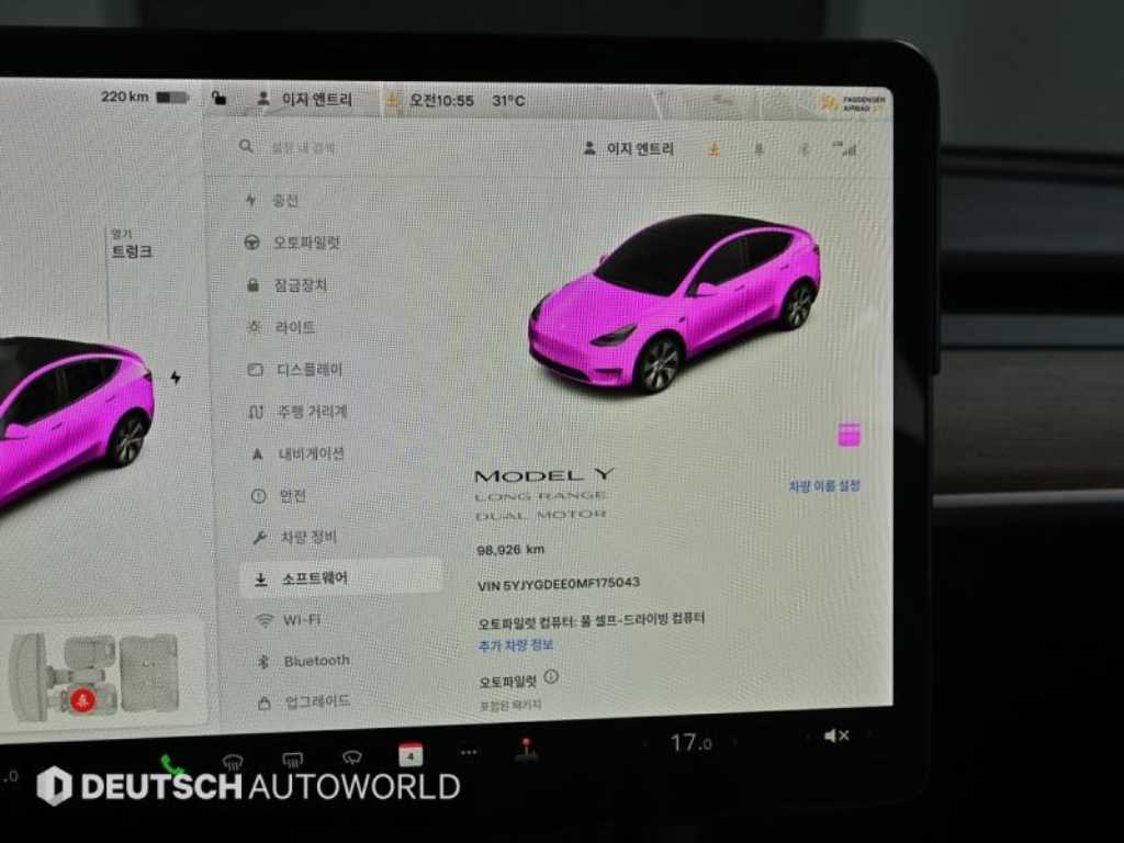 테슬라 모델 Y AWD 롱 레인지 - 이미지 8